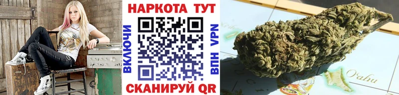 Сколько стоит Константиновск МЕТАМФЕТАМИН Cocaine kraken как войти ГАШ Меф