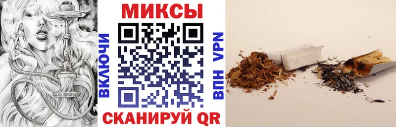 БУТИРАТ 1.4BDO  Константиновск 