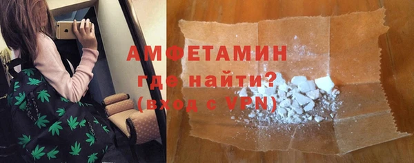 мет Карпинск