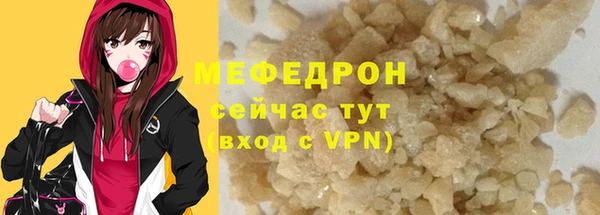мет Карпинск