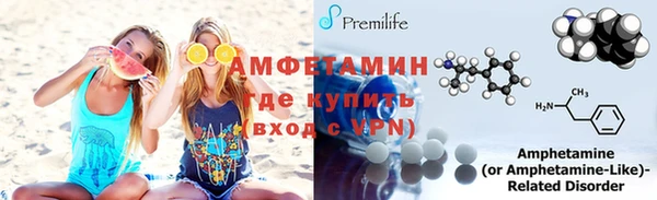 гидра Иннополис