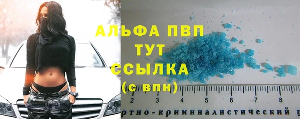 mix Касимов