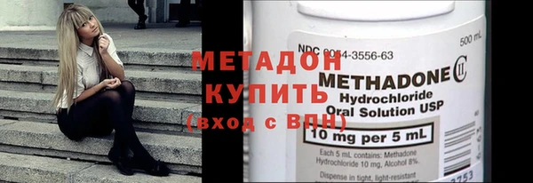 винт Каменногорск