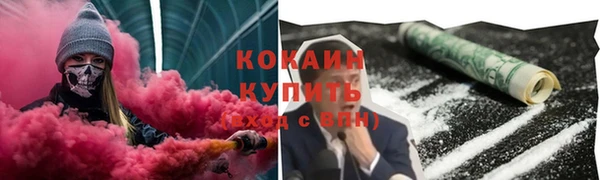 mix Касимов