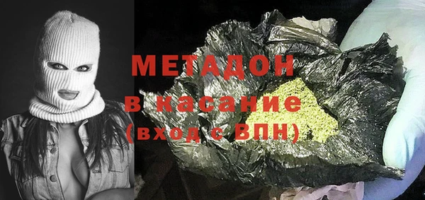 прущий лед Инсар