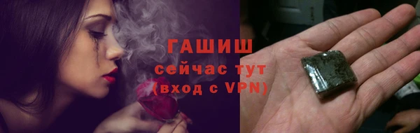 винт Каменногорск