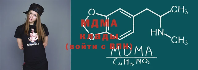 mix Касимов