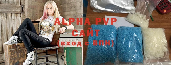 COCAINE Каменка