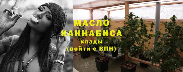 МДМА Нягань