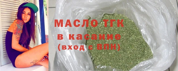 COCAINE Каменка