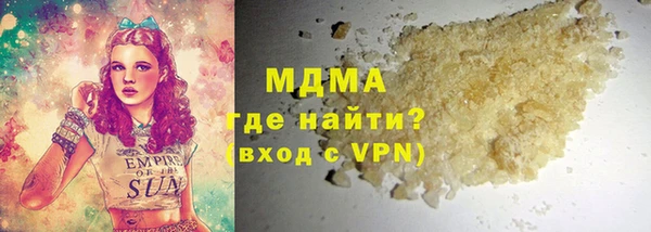 прущий лед Майский