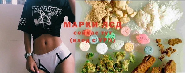винт Каменногорск