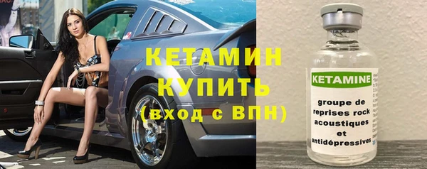 COCAINE Каменка