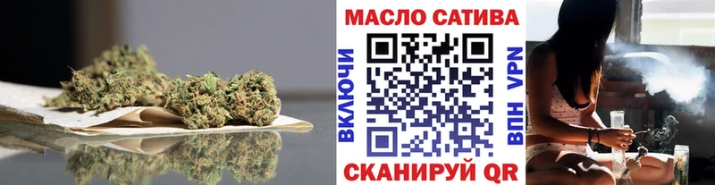 даркнет сайт  Константиновск  Дистиллят ТГК концентрат 
