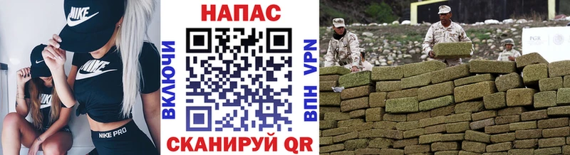 Каннабис тримм  Константиновск 